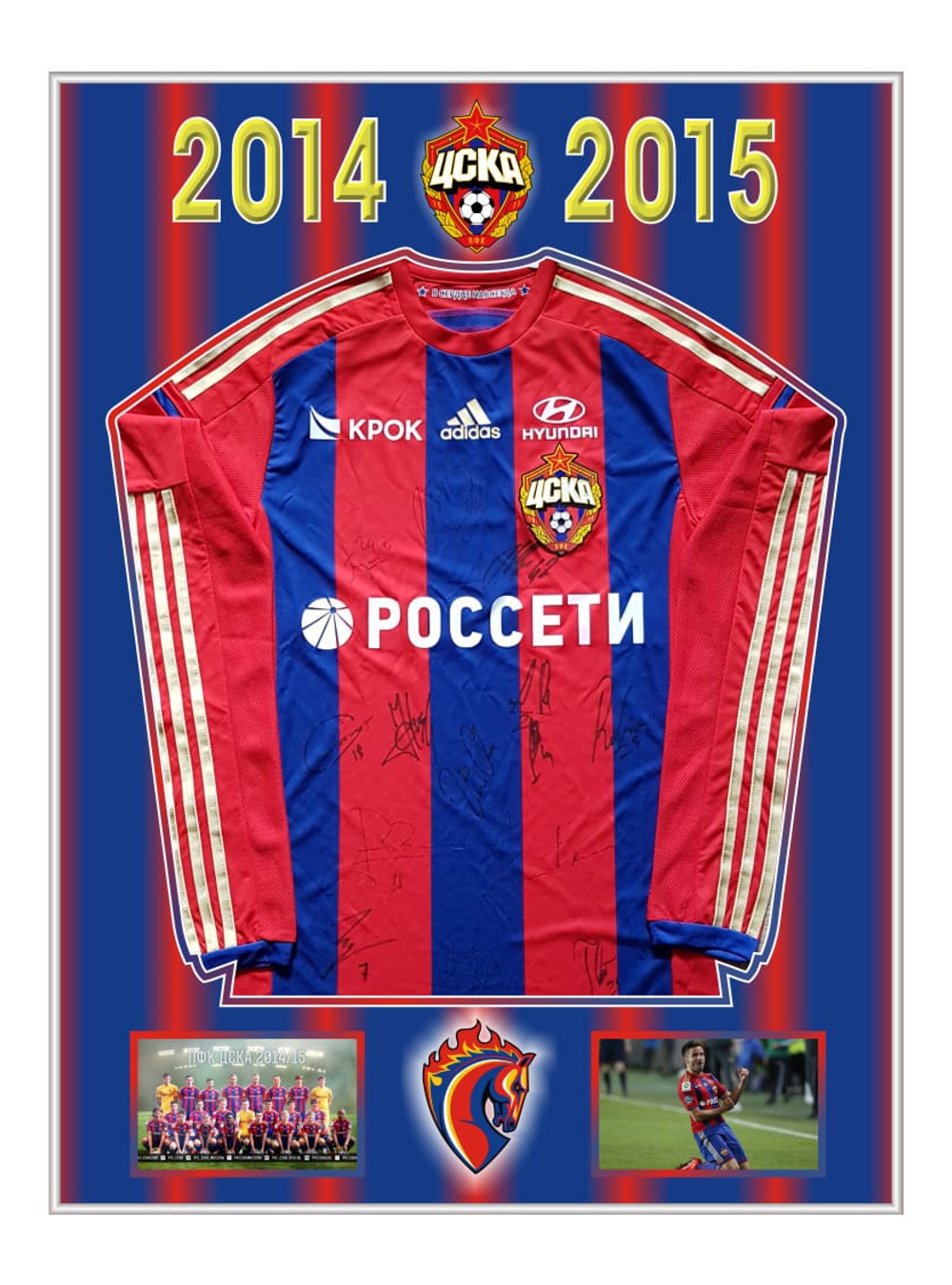 Багет в металлической рамке " Команда ПФК ЦСКА 2014-2015 " домашняя футболка, размер 76см х 99 см
Багет в металлической рамке " Команда ПФК ЦСКА 2014-2015 " домашняя футболка, размер 76см х 99 см