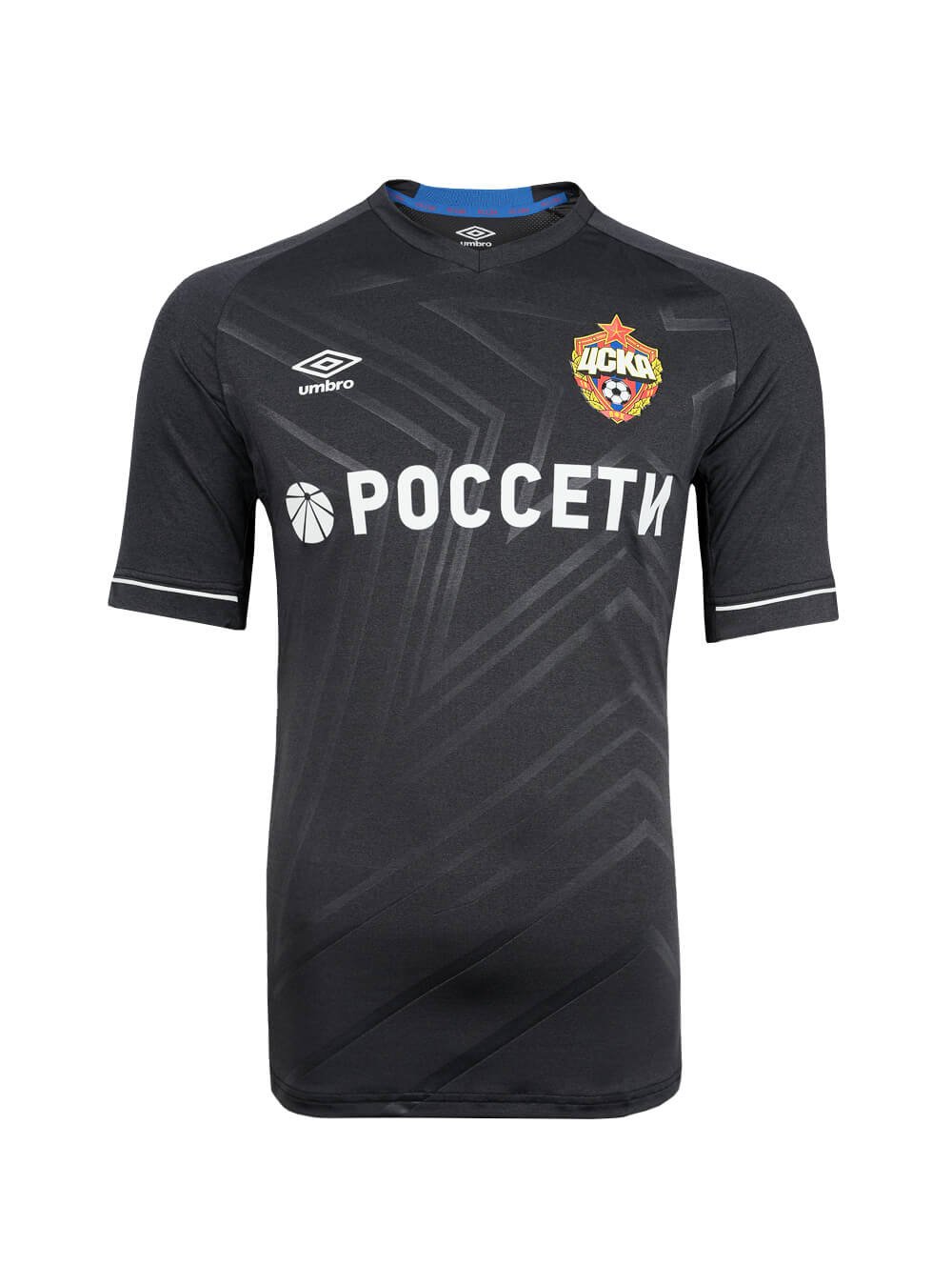 Umbro deals cska moscow