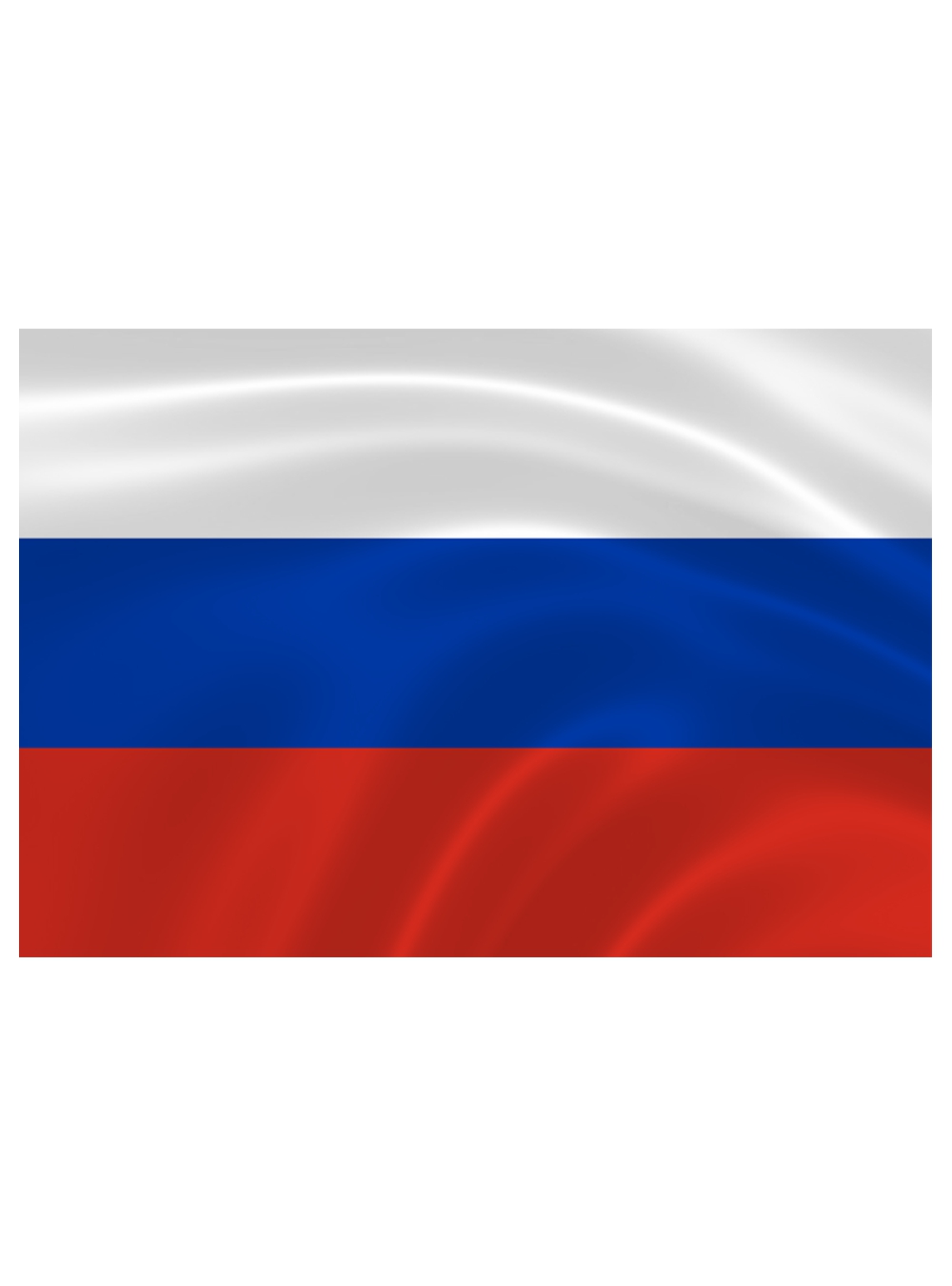 Как выглядит флаг картинка. Флаг России 90х135 см. Флаг российский. Триколор флаг. Флаг Триколор России.