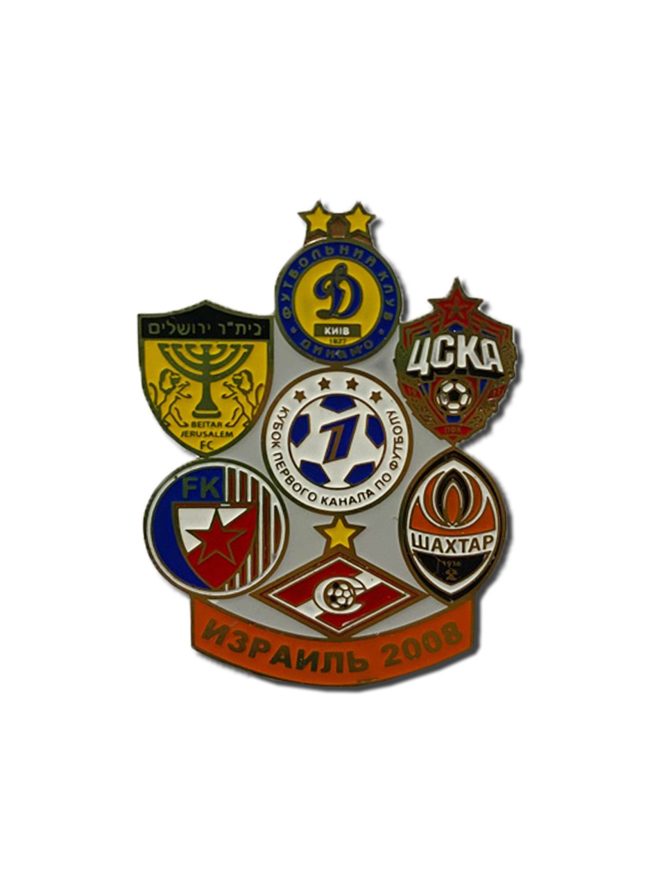 Коллекционный значок Кубок Первого канала 2008 Израиль