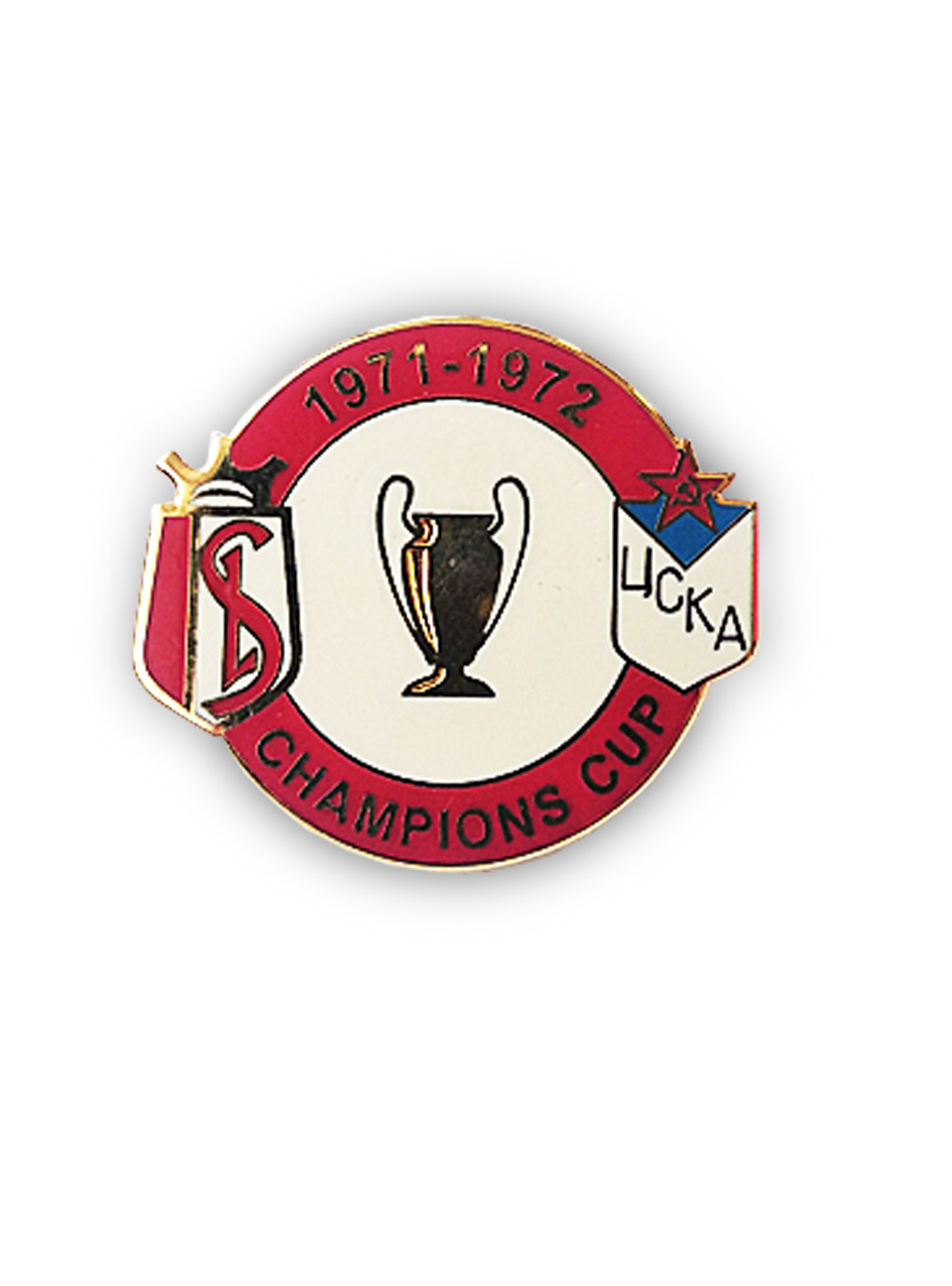 Коллекционный значок Кубок Чемпионов 1971-1972 Стандарт-ЦСКА