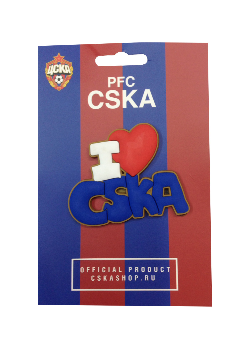 Магнит "I love CSKA" от Cskashop