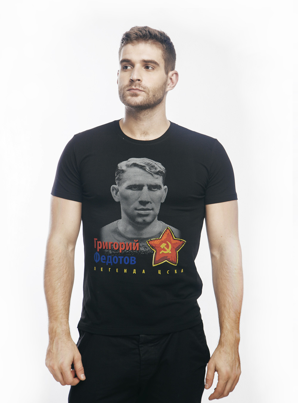 Футболка мужская "Григорий Федотов", цвет черный (S)