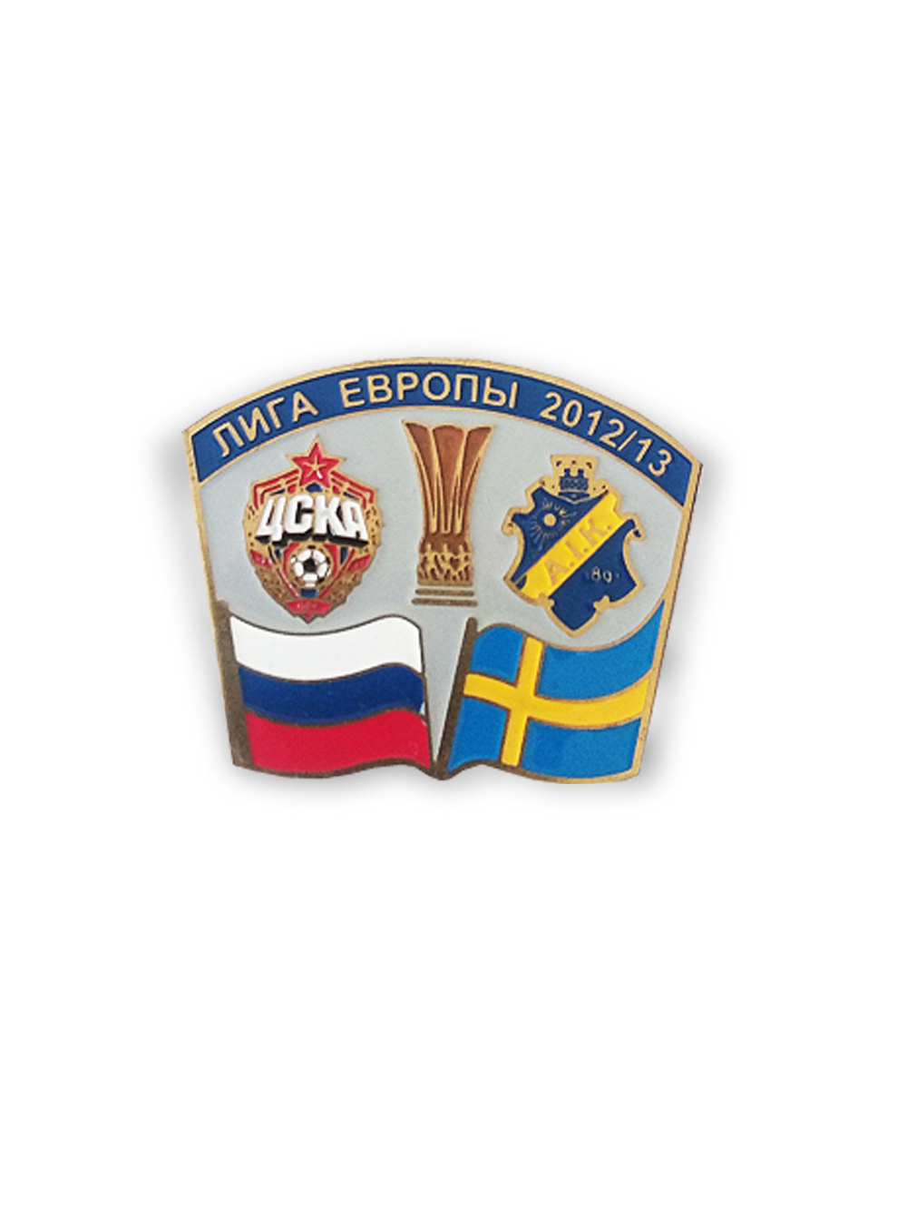 Коллекционный значок ЦСКА в ЕВРОКУБКАХ 2012-2013