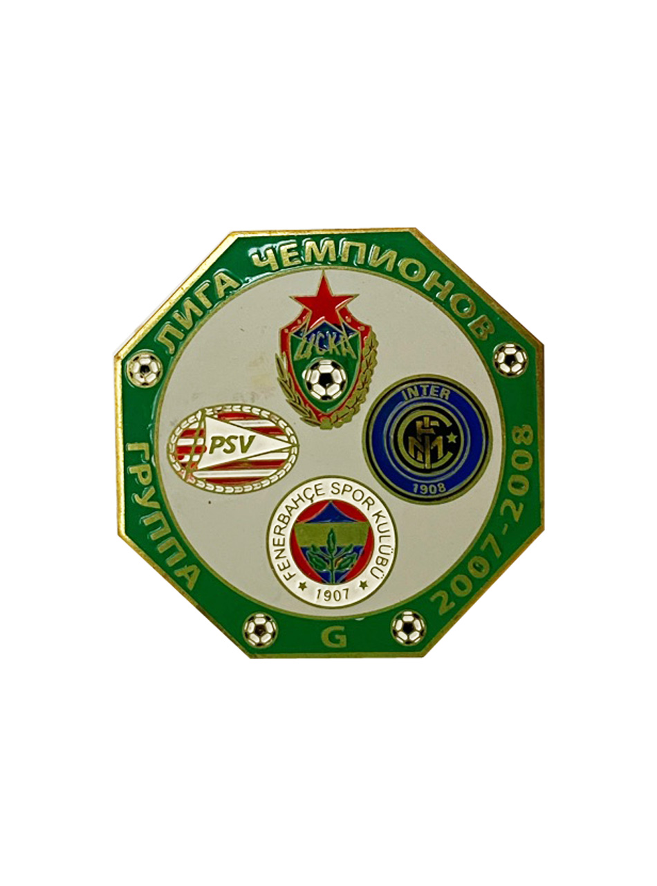 Коллекционный значок Лига Чемпионов 2007-2008 Группа G