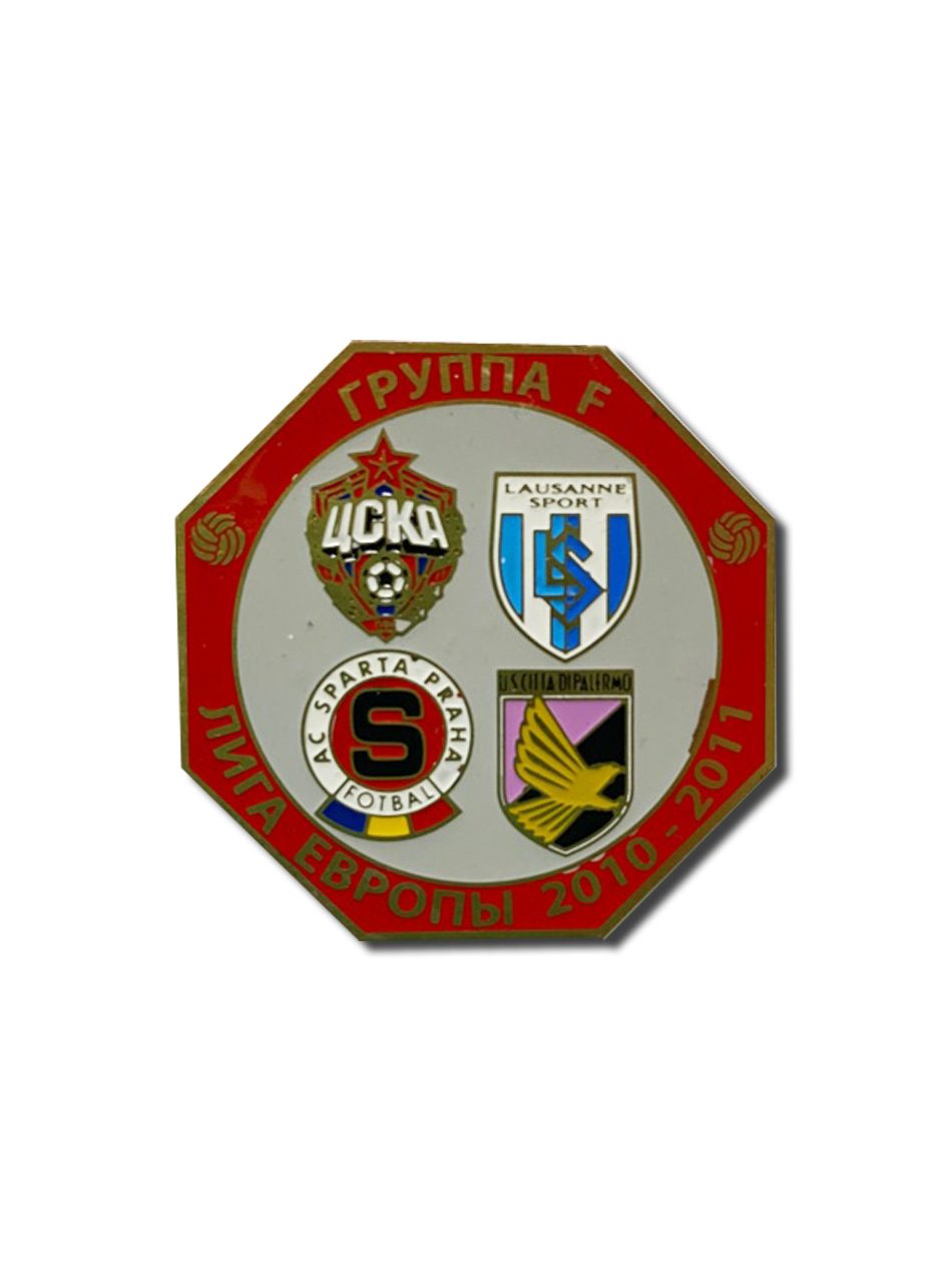 Коллекционный значок ЛЕ 2010-2011 Группа F