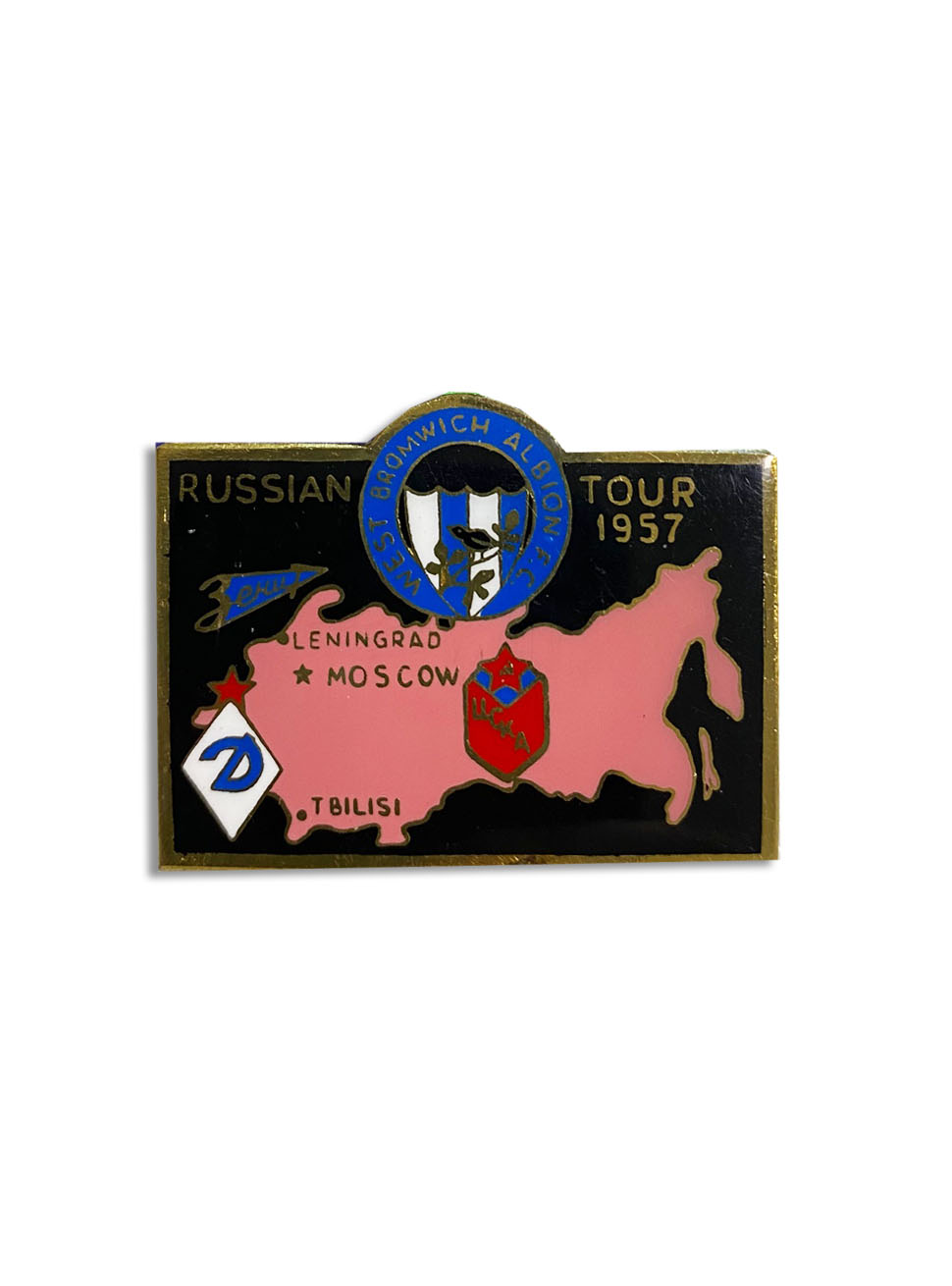 Коллекционный значок RUSSIAN TOUR-57, цвет чёрный