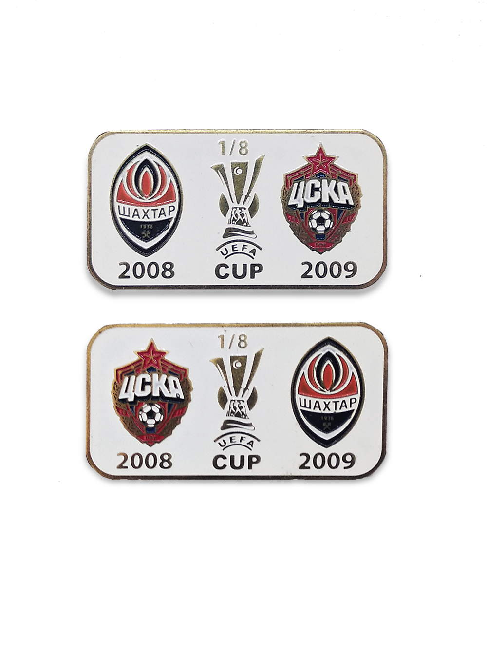 Набор коллекционных значков 1/8 Кубка УЕФА 2008-2009 (2 шт.)