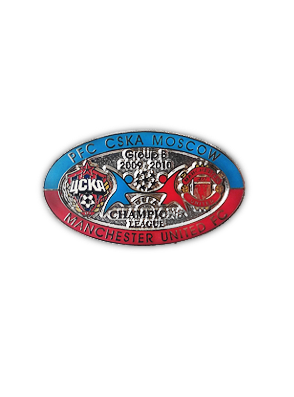 Коллекционный значок ЛЧ 2009-2010 Group B ЦСКА- МЮ
