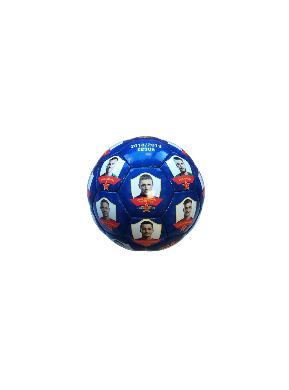 Мяч сувенирный "Команда 2018/2019", D-11 см от Cskashop