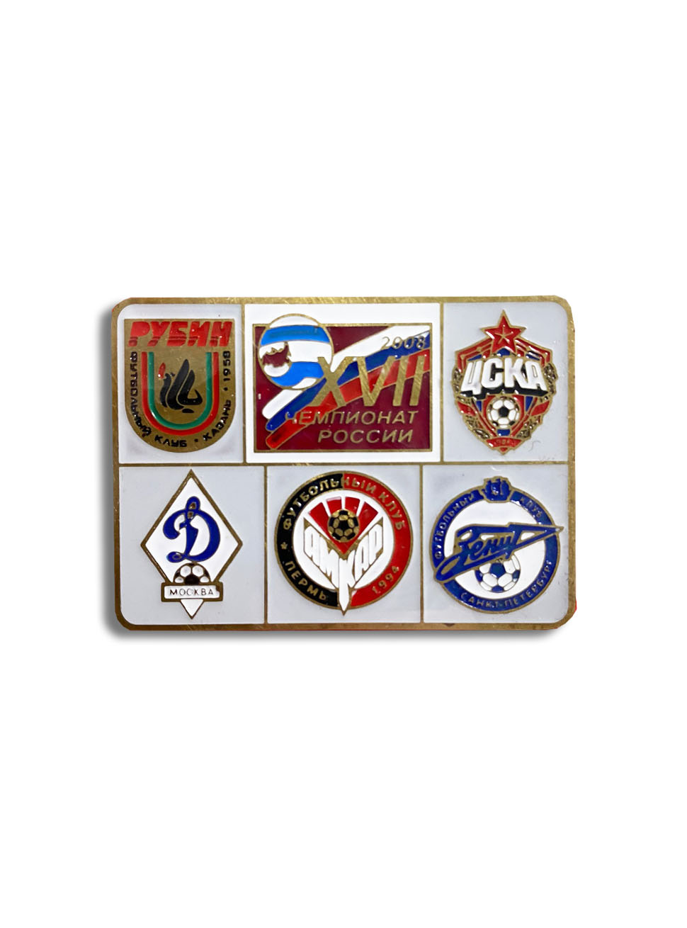 Коллекционный значок XVII Чемпионат России 2008