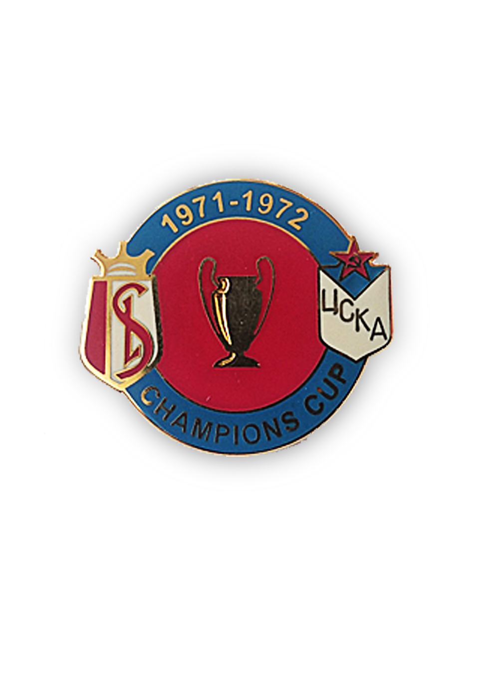 Коллекционный значок Кубок Чемпионов 1971-1972 Стандарт-ЦСКА