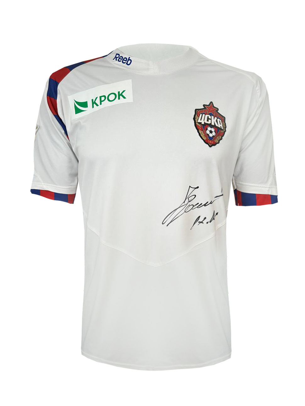 Футболка игровая 2009 год, белая, с автографом Красича