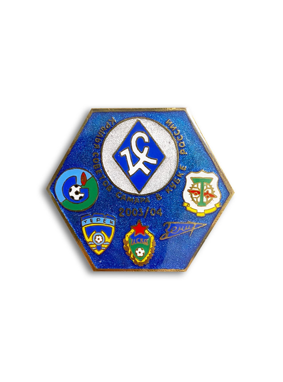 Коллекционный значок Крылья Советов в Кубке России 2003/04, цвет синий
