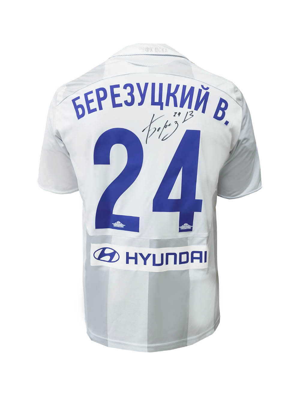 Reebok Футболка игровая выездная 2010 с автографом БЕРЕЗУЦКОГО В. (L)
