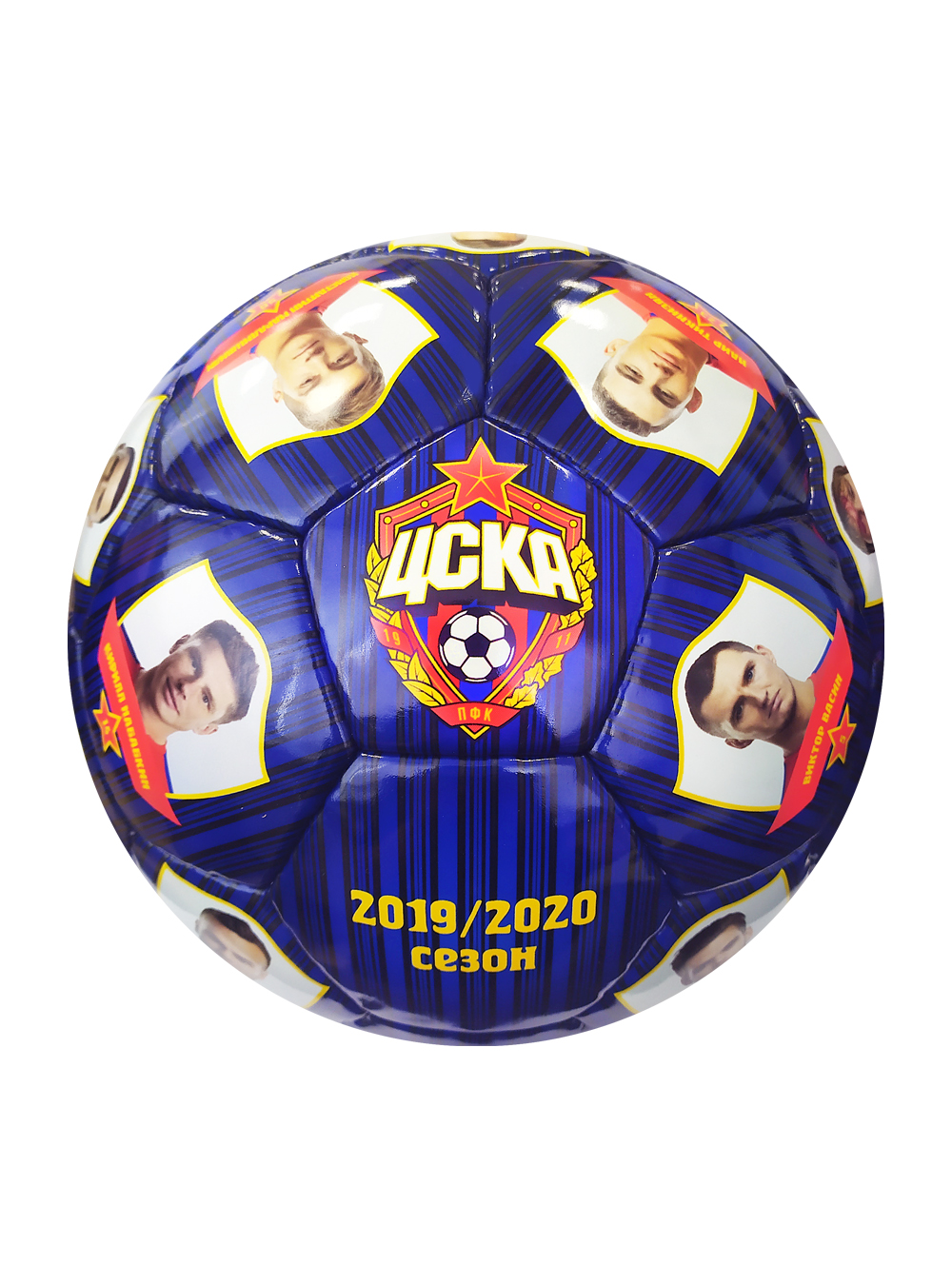 Мяч сувенирный "Команда 2019/2020"  размер 5 от Cskashop