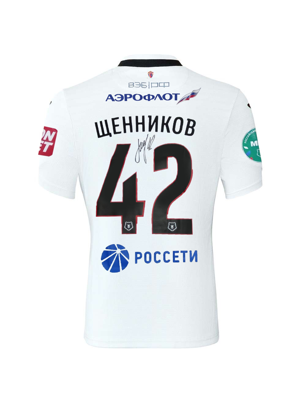 Футболка выездная 2022/2023 с автографом ЩЕННИКОВА (M)