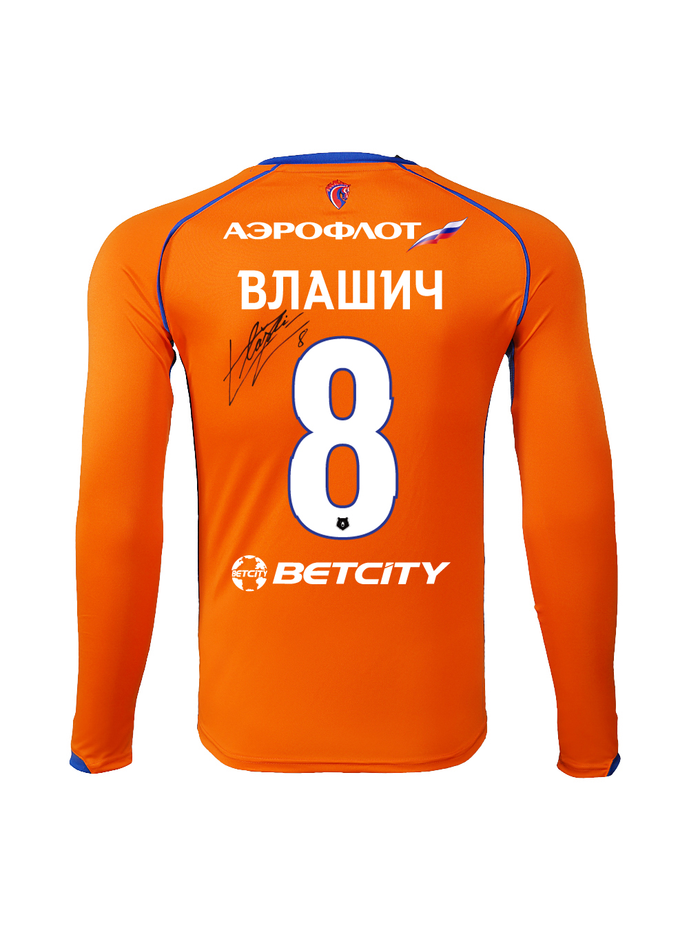 Футболка игровая резервная с длинным рукавом с автографом ВЛАШИЧА (XL)