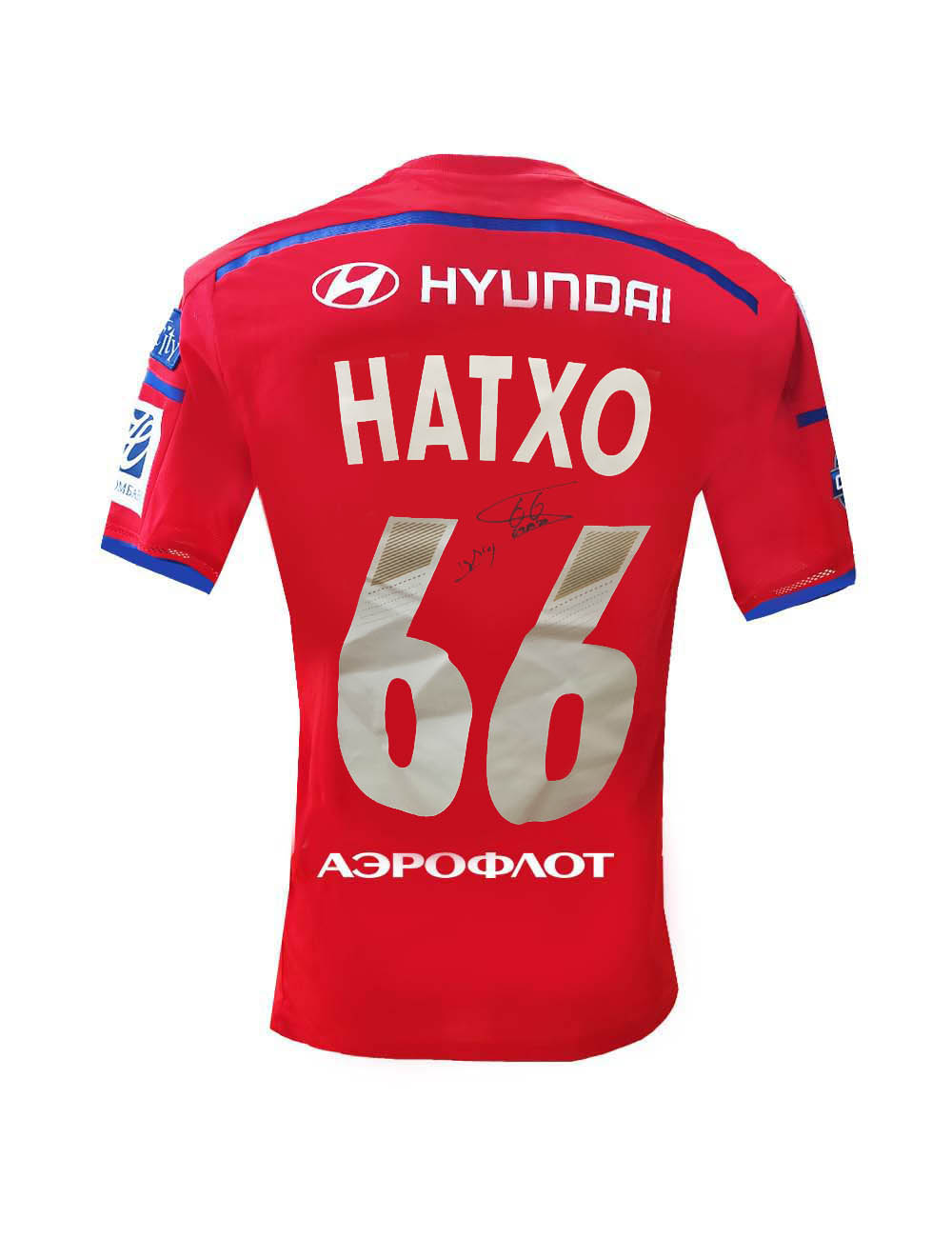 Игровая футболка с автографом НАТХО (5)