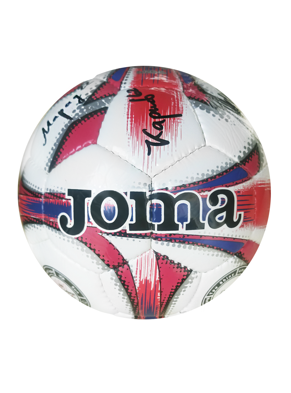 фото Мяч футбольный joma dali с эмблемой пфк цска с автографами, размер 5