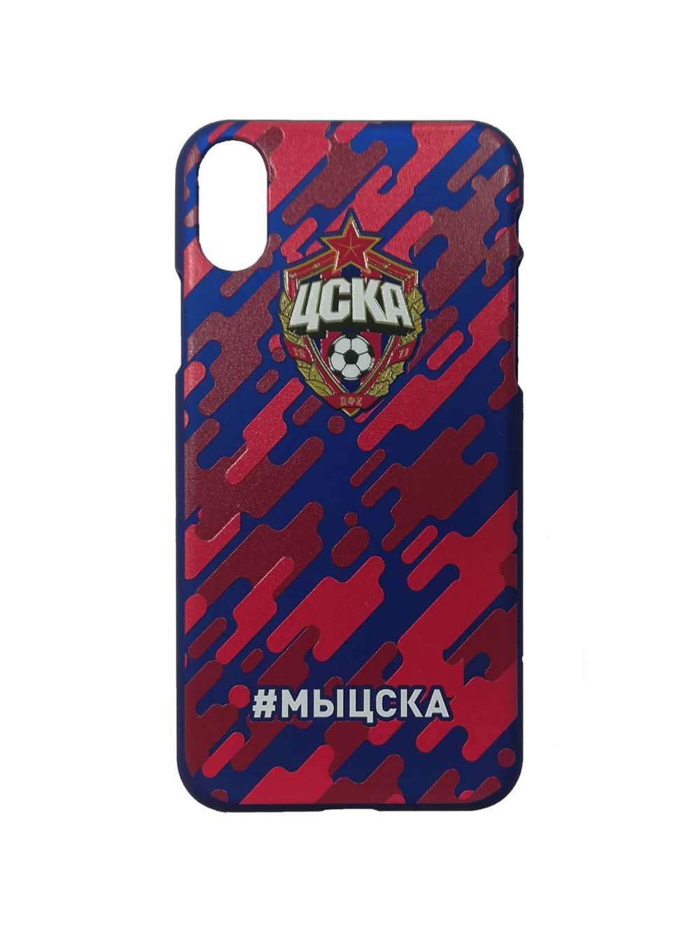 Клип-кейс для iPhone #МЫЦСКА камуфляж (IPhone X) ПФК ЦСКА 74023001 - фото 1