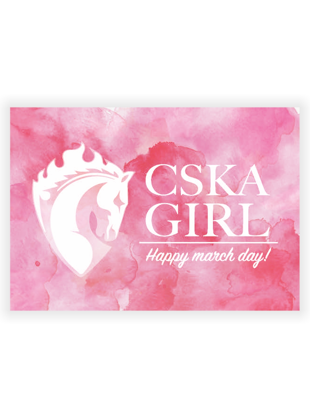 Открытка "CSKA GIRL"