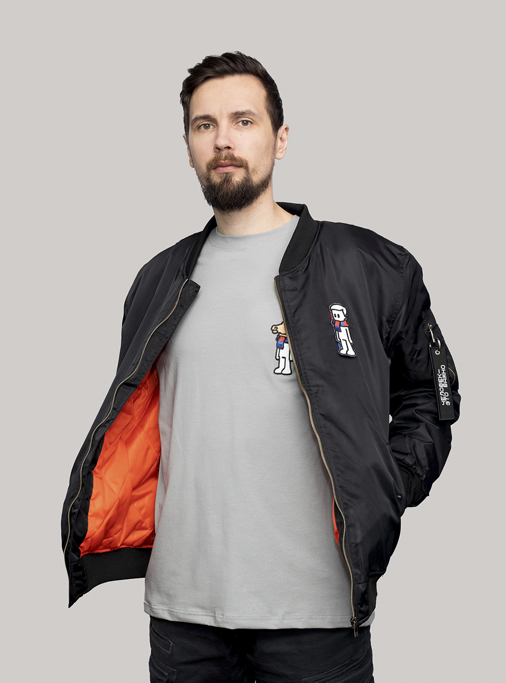 Куртка-бомбер унисекс, цвет чёрный (XL)