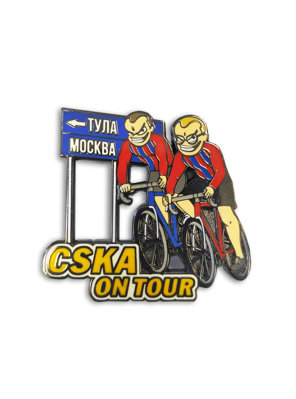 Коллекционный значок CSKA ON TOUR bicycles