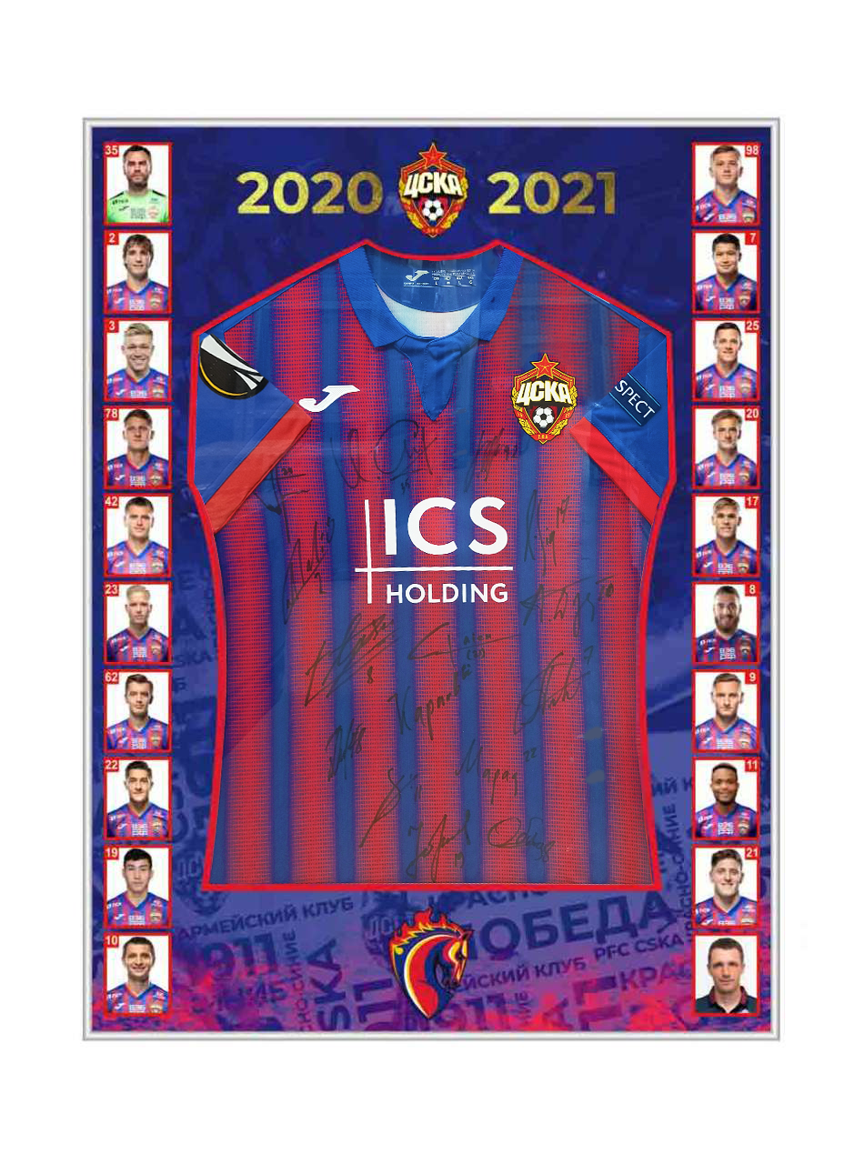 фото Багет в металлической рамке "europa league 2020/2021" домашняя футболка, размер 75 см х 99 см пфк цска