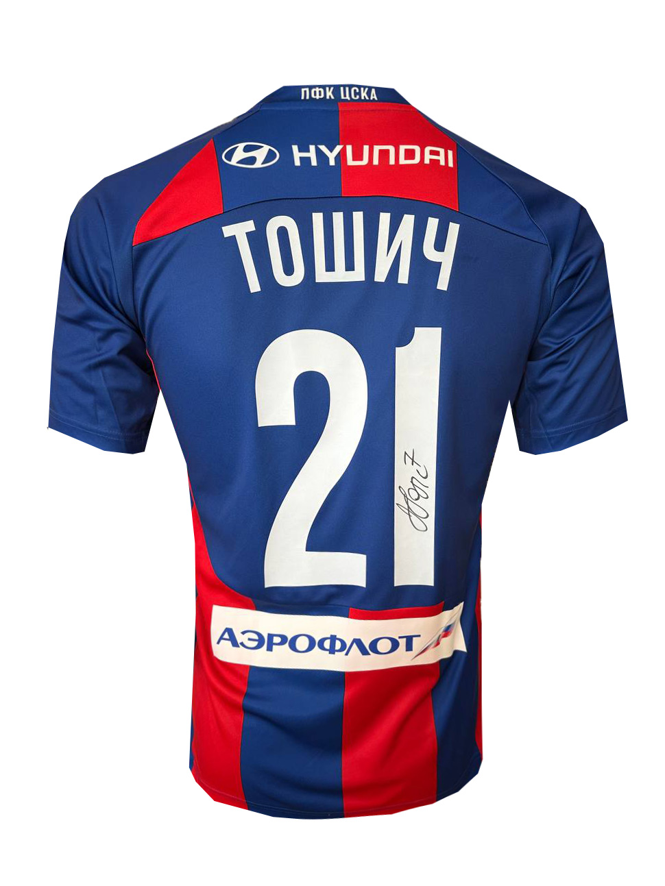 Футболка игровая 2011 год, красно-синяя, с автографом Тошича