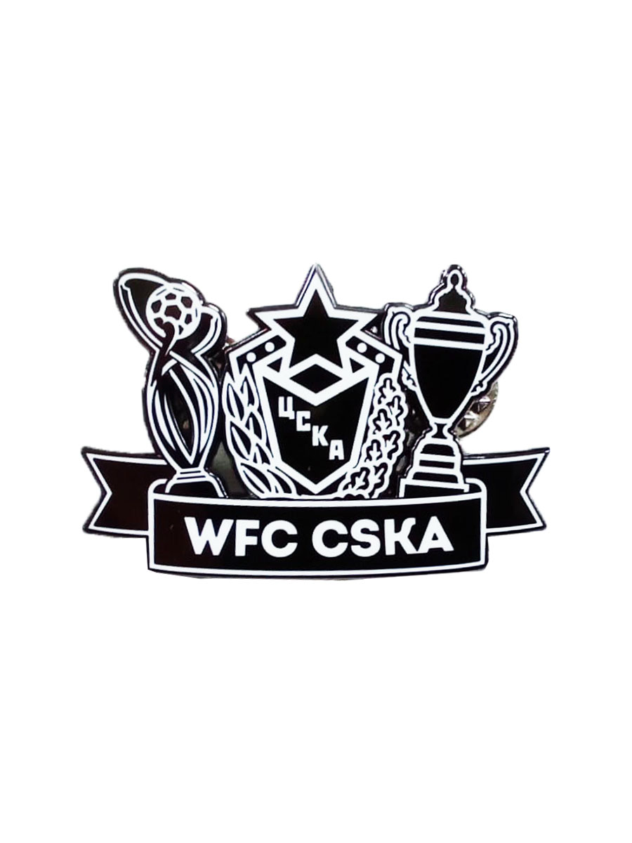Коллекционный значок WFC CSKA