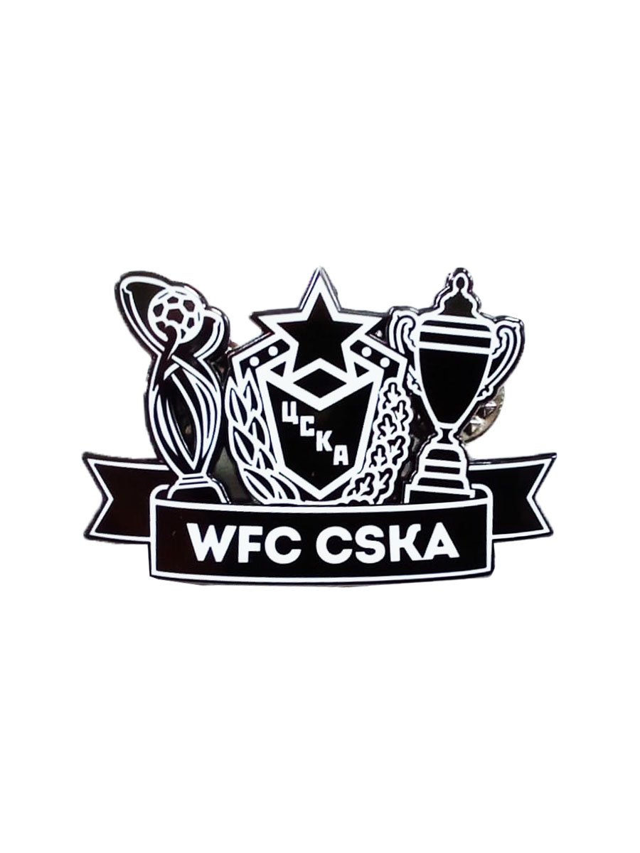 

Коллекционный значок WFC CSKA