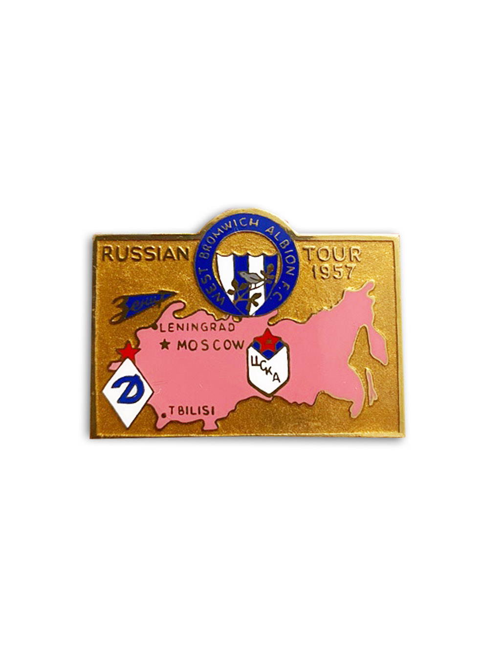 Коллекционный значок RUSSIAN TOUR-57, цвет жёлтый