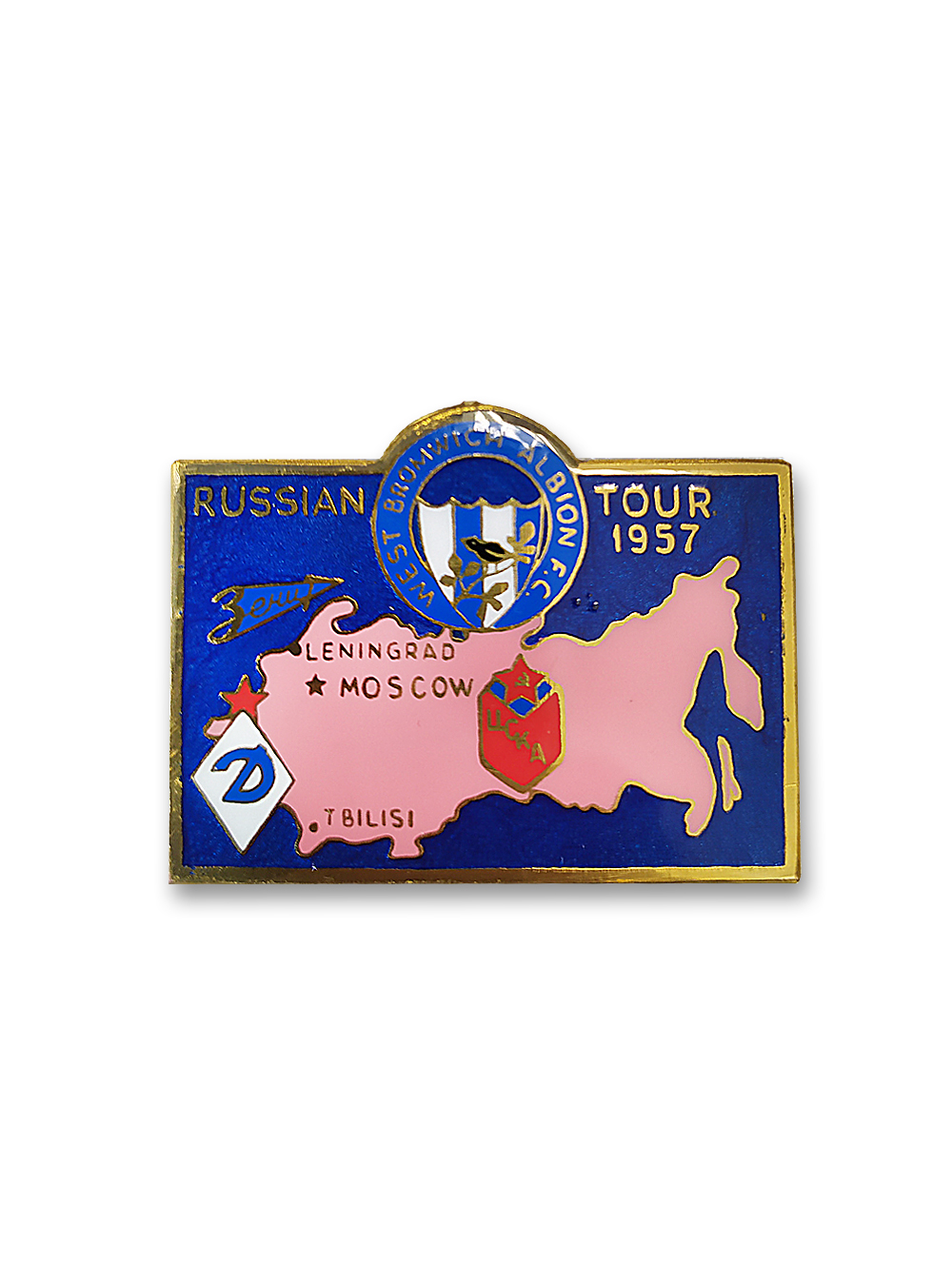 Коллекционный значок RUSSIAN TOUR-57