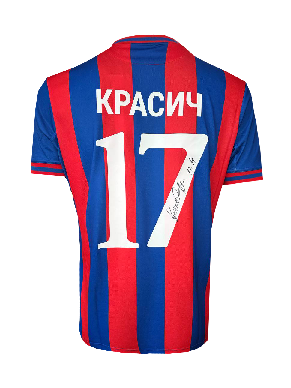Футболка игровая с автографом Красича (L)