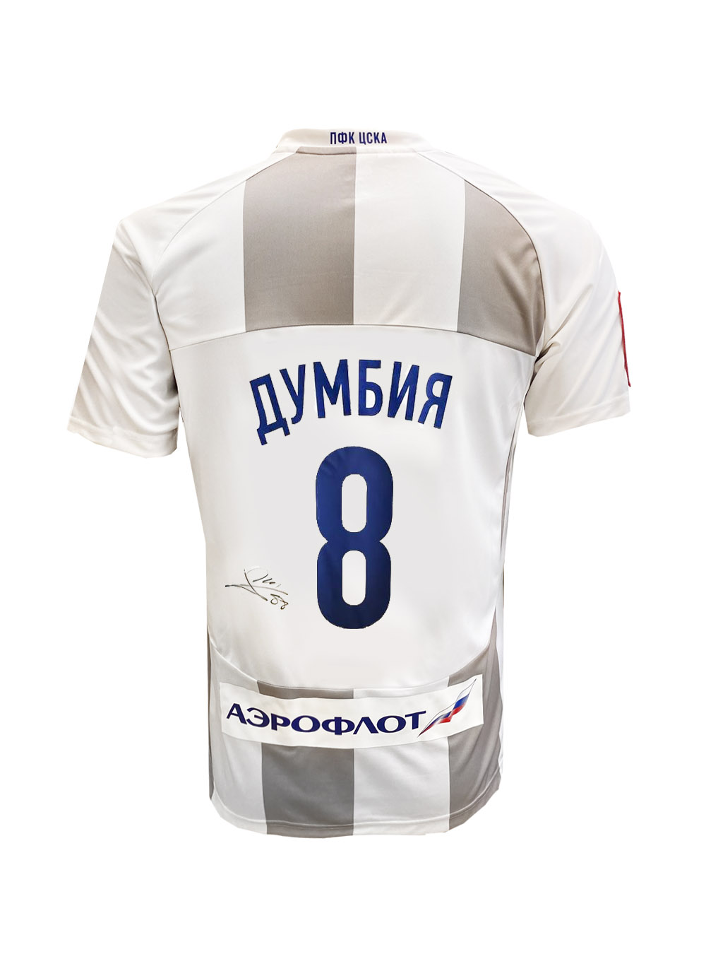 Игровая футболка Сейду Думбия 2011/2012 белый (Reebok) (XXL) 130723
