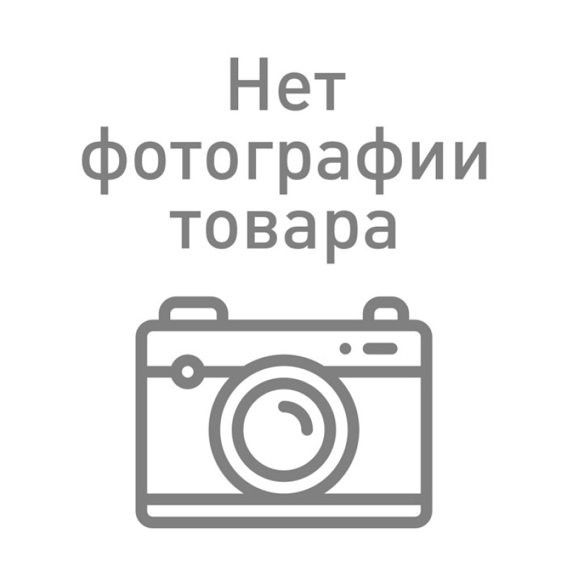 Футболка игровая домашняя UCL с автографом КАРВАЛЬО (L)