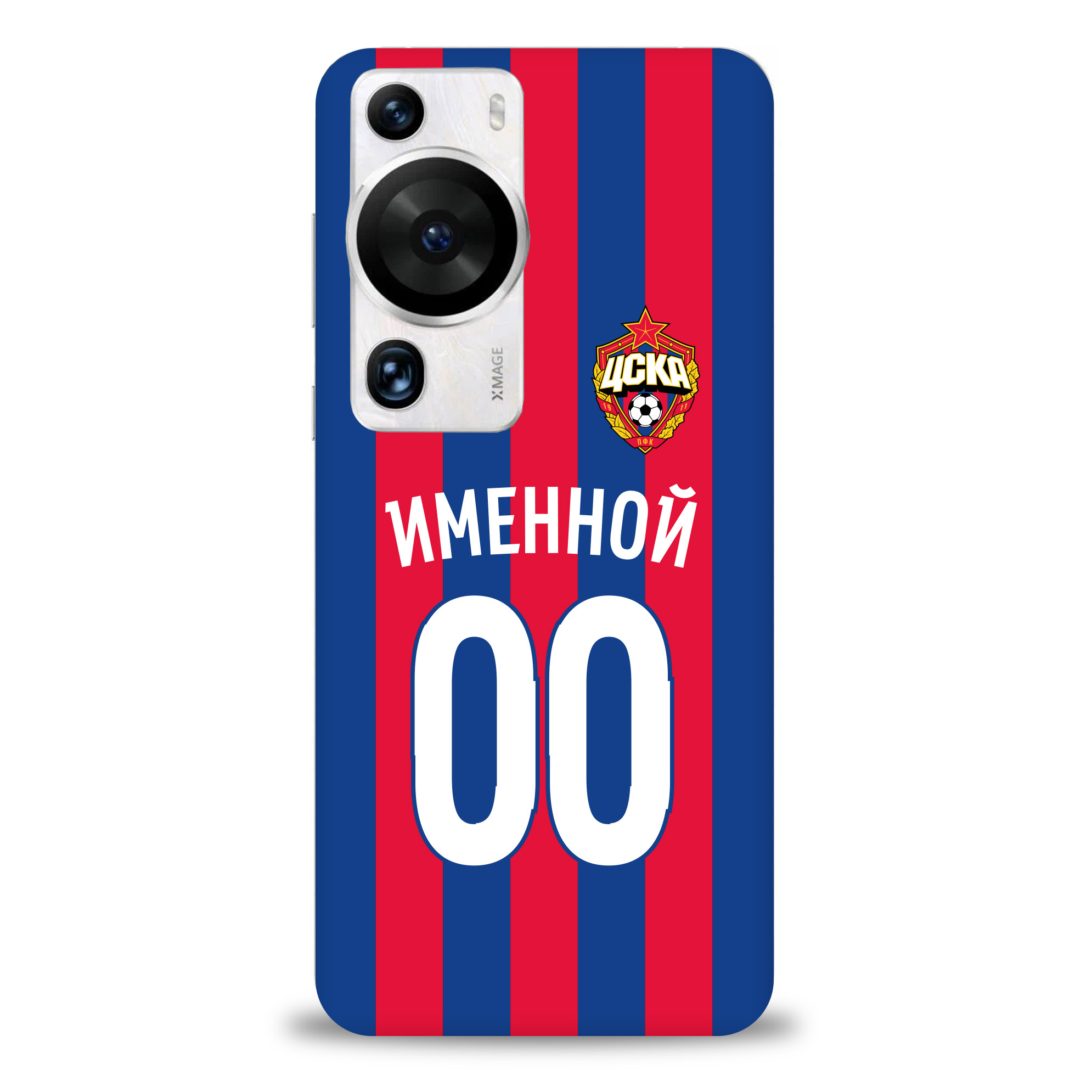 

Именной клип-кейс для HUAWEI "Красно-синяя классика " (Nova 9 SE)