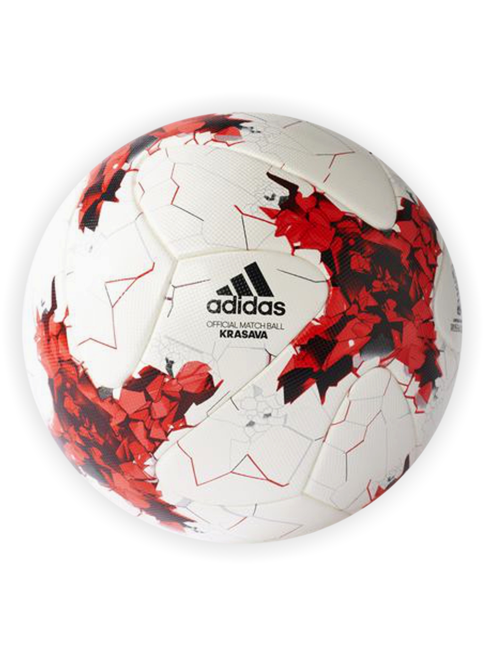Мяч красава. Футбольный мяч adidas Krasava. Adidas luntikball 2021 мяч. Мяч Krasava 2017. Футбольный мяч ФИФА 950f.