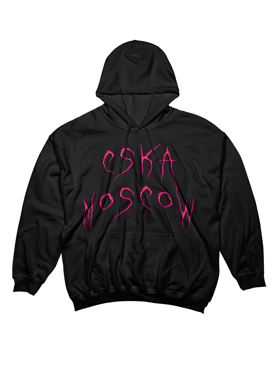 Худи Пошлая Молли (розовый конь) (S) ПФК ЦСКА