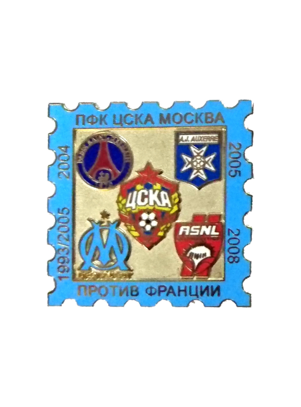 

Коллекционный значок ПФК ЦСКА против Франции