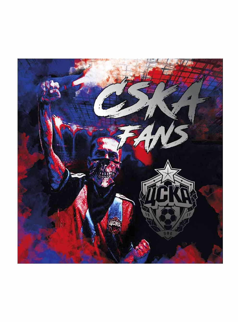 Наклейка "CSKA FANS" от Cskashop
