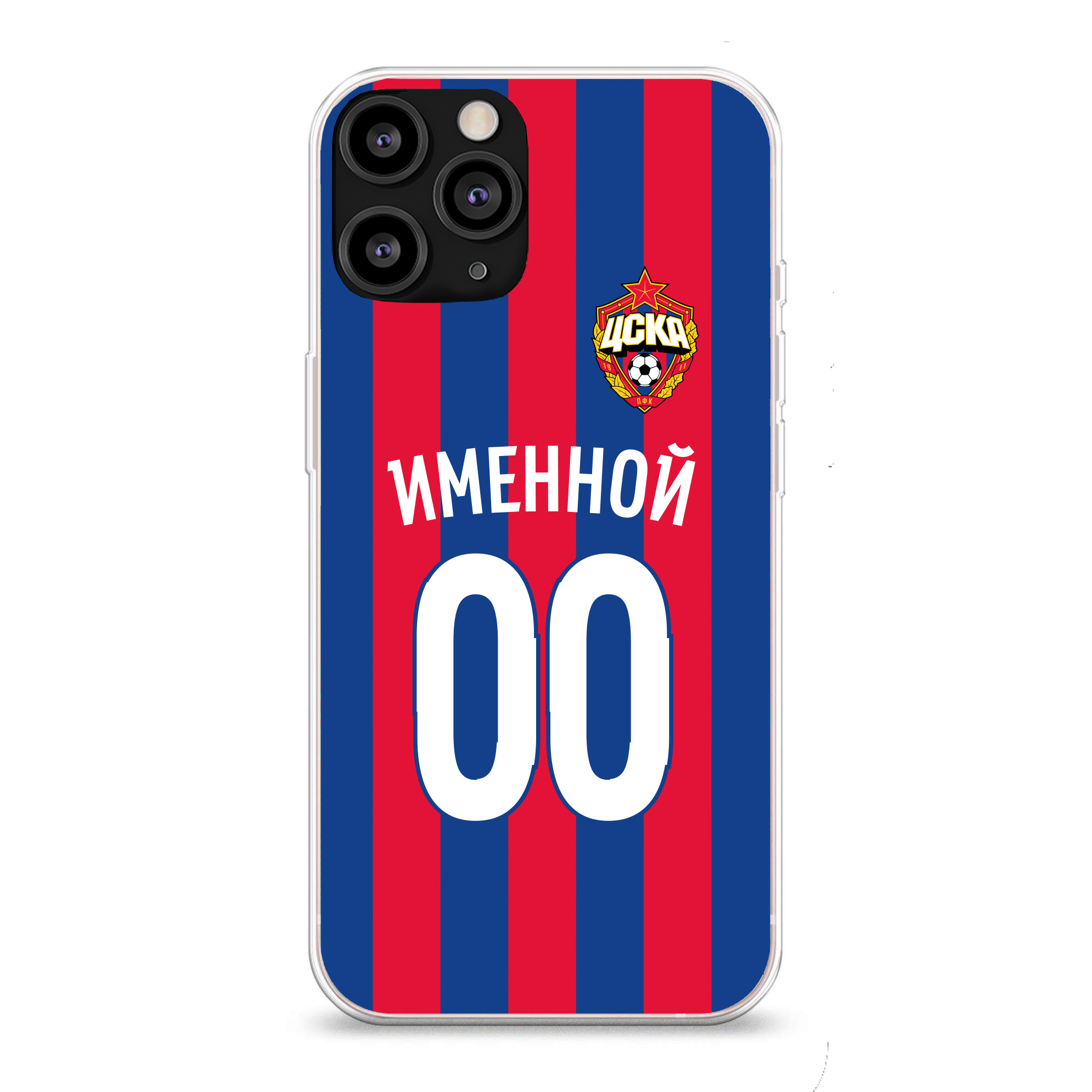 

Именной клип-кейс для iPhone "Красно-синяя классика" (IPhone XS Max (10S Max))