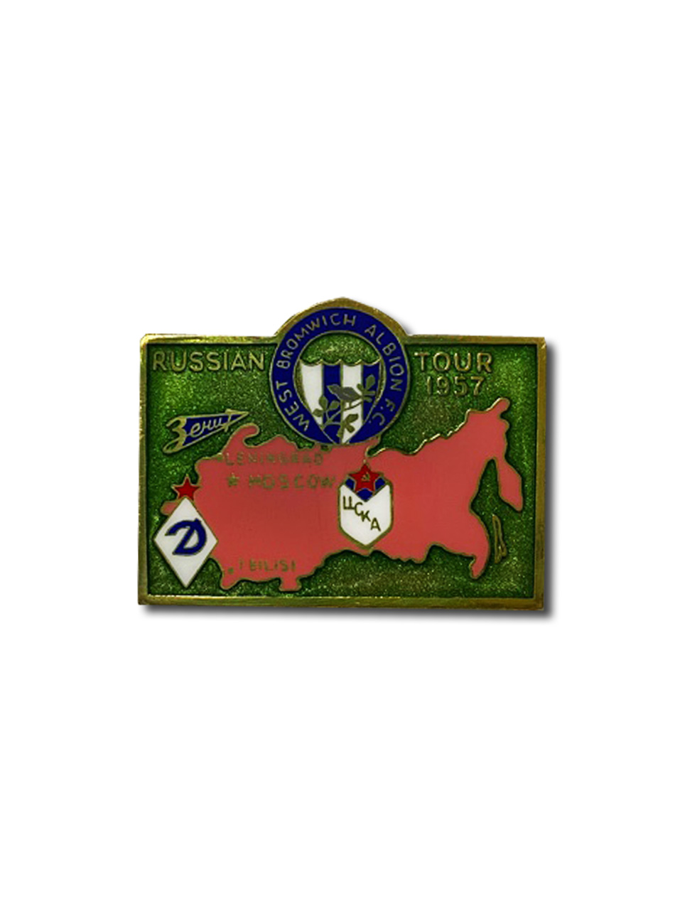 Коллекционный значок RUSSIAN TOUR-57, цвет зелёный