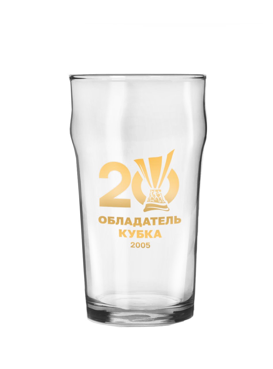 

Стакан "Обладатель Кубка УЕФА 2005" с гравировкой 570 мл