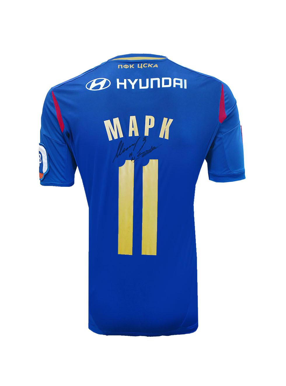 Футболка игровая домашняя 2012/2013 с автографои ГОНСАЛЕСА (8)