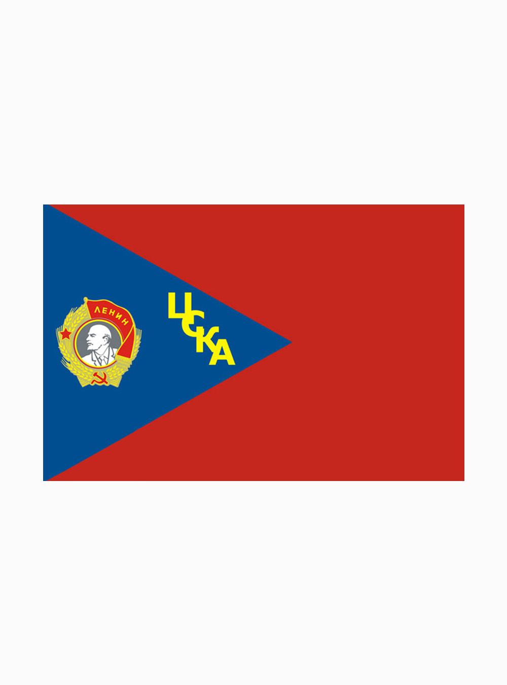 фото Флаг " орден ленина " 90 х 135 пфк цска