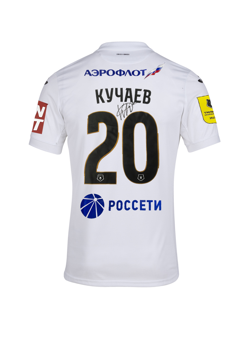 Футболка выездная 2021/2022 с автографом КУЧАЕВА (L) ПРОЧЕЕ BB102434A200-17