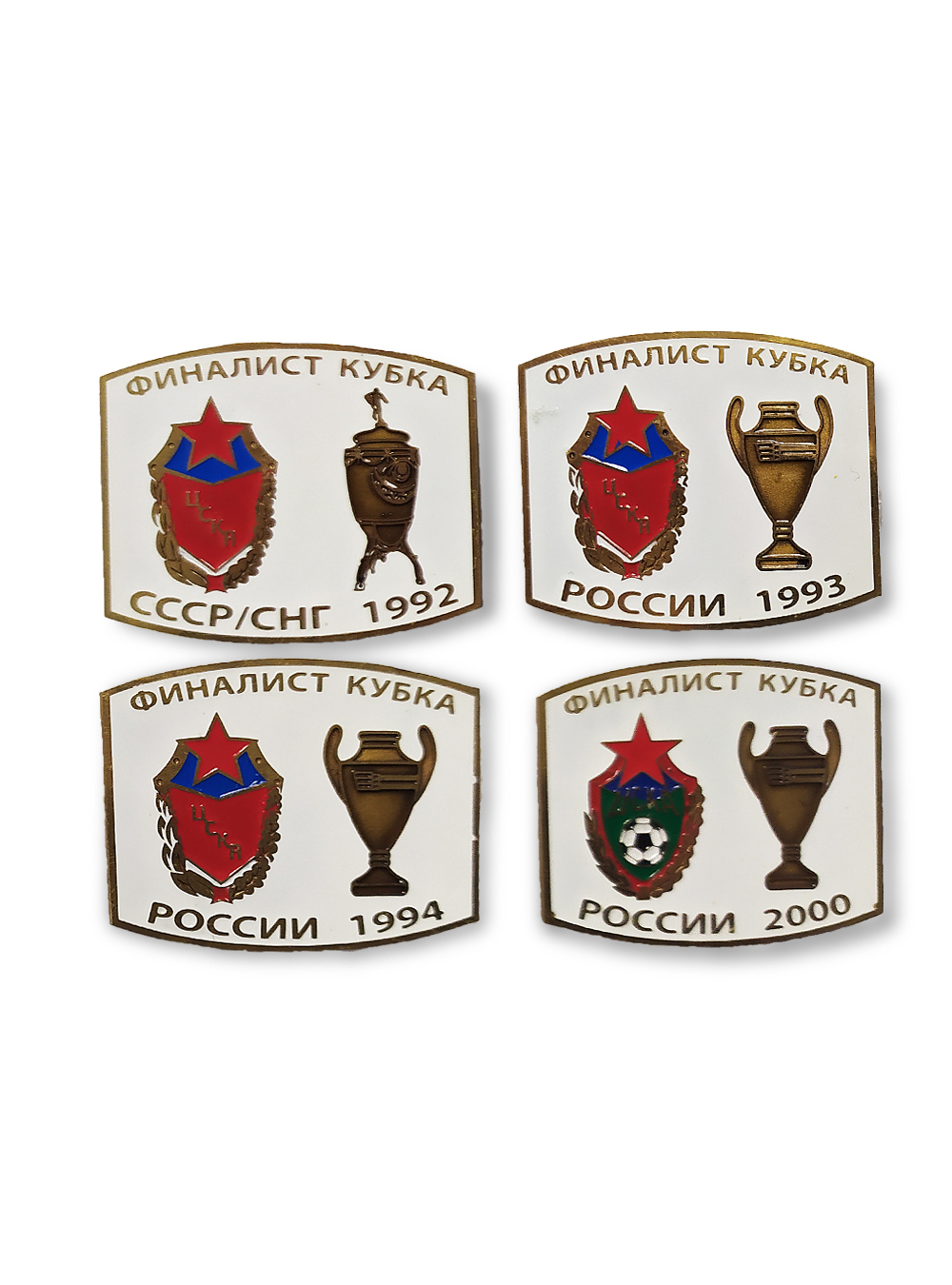 Набор коллекционных значков Финалист Кубка (4 шт.), цвет белый