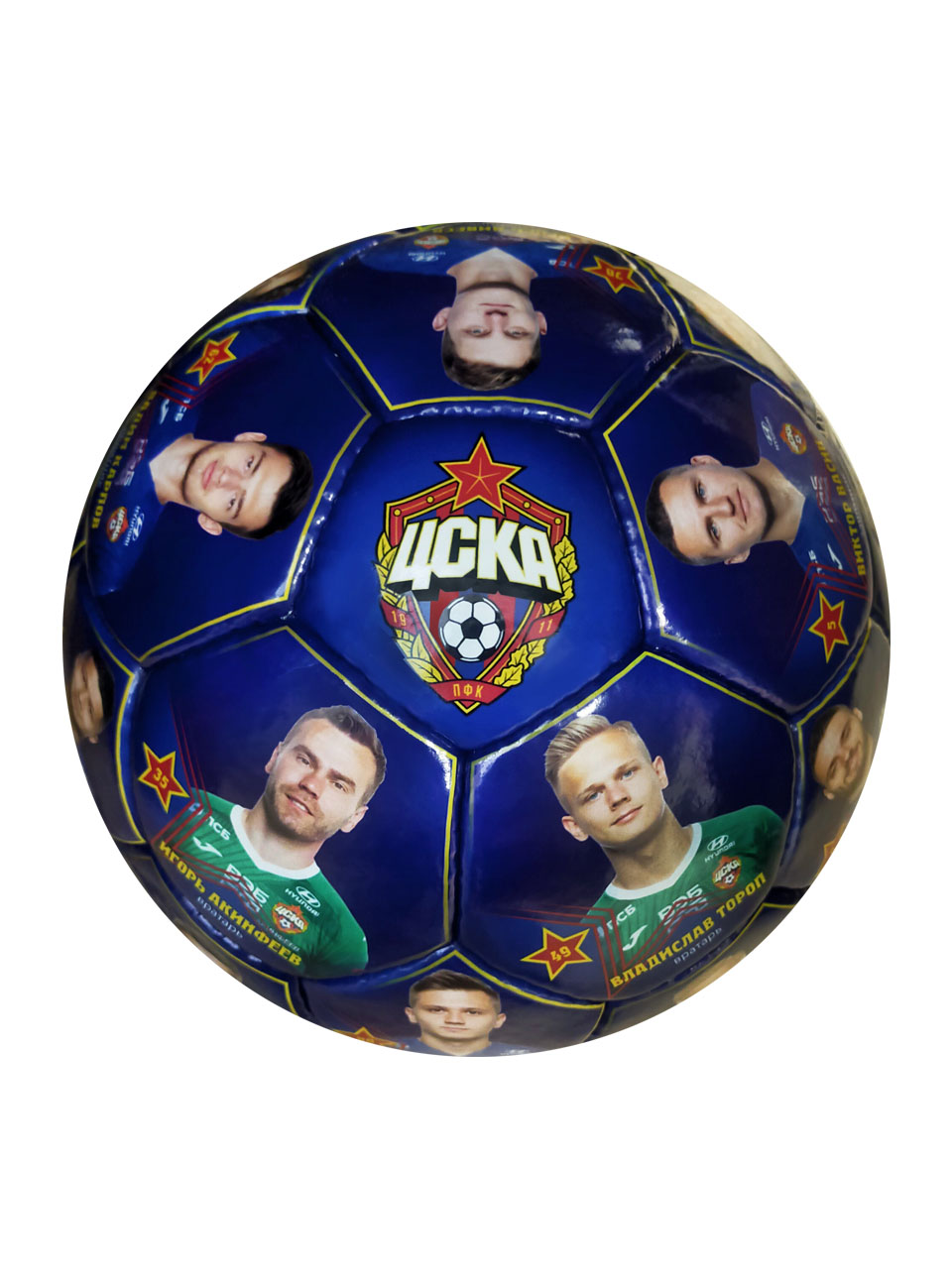 Мяч сувенирный "Команда 2021/2022"  размер 5 от Cskashop